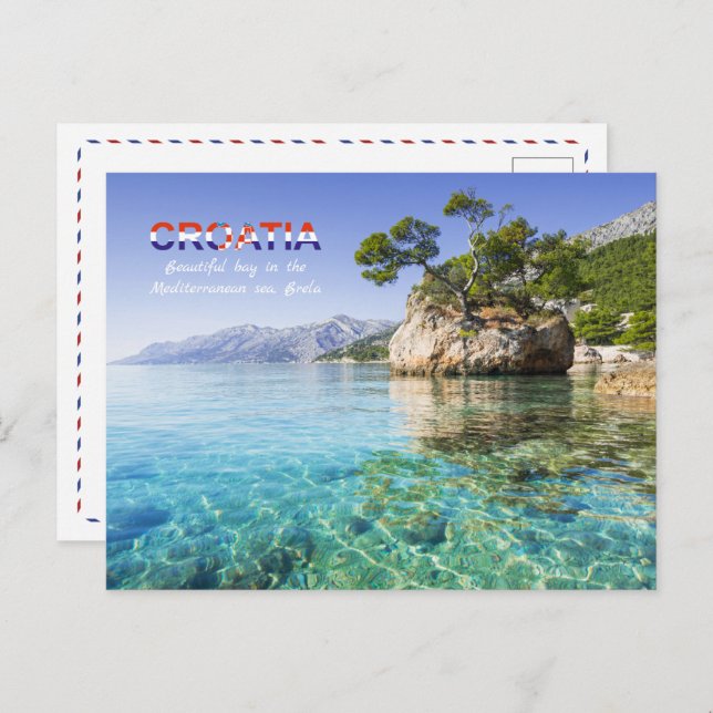 Seashore near Brela | Dalmatia | Croatia Postcard (Front/Back)