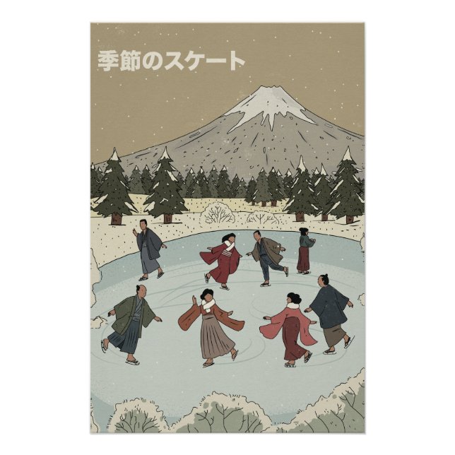 Seasonal Ice Skating Poster (Front)
