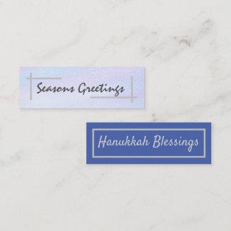 Seasons Greetings/Hanukkah Blessings Mini Business Card