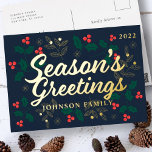 Season's Greetings Modern Holly Berries Foliage Foil Holiday Postcard<br><div class="desc">Available here:
http://www.zazzle.com/selectpartysupplies</div>