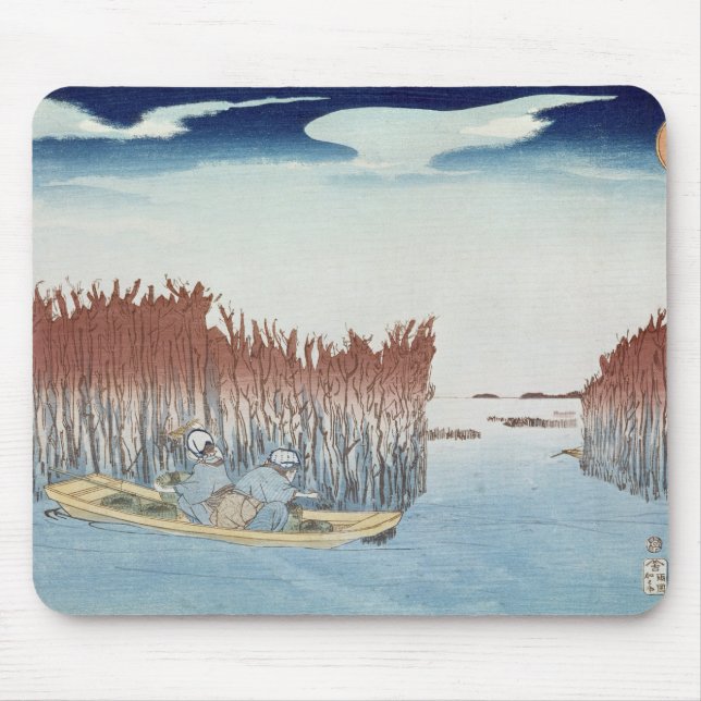 Seaweed Gatherers at Omari, from the series Mouse Pad (Front)