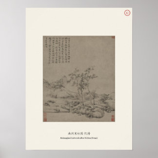 Secluded Stream & Cold Pines - Ni Zan, Yuan Dynast Poster