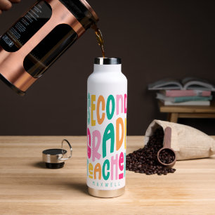 Second Grade Teacher Colorful Text Water Bottle