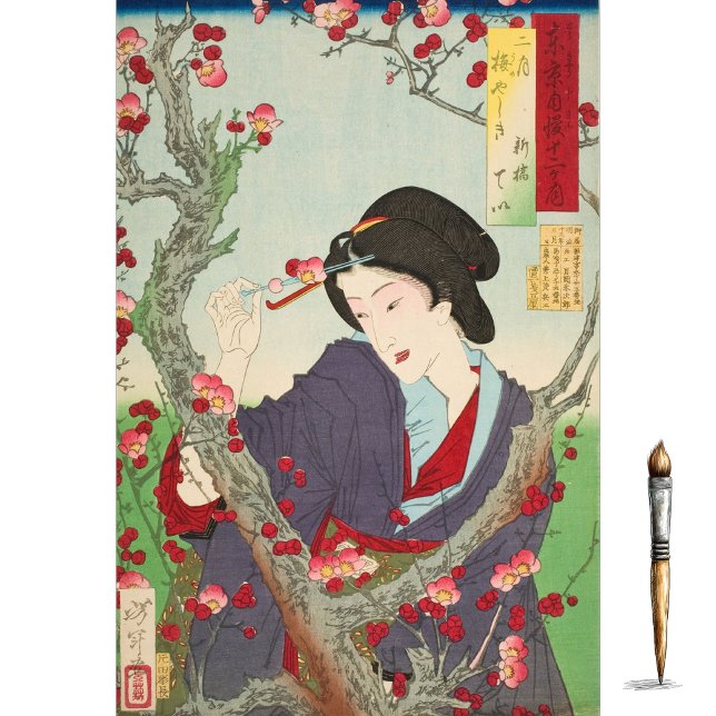 Second Month; Tei of Shinbashi by a Plum Tree  Tissue Paper (Creator Uploaded)