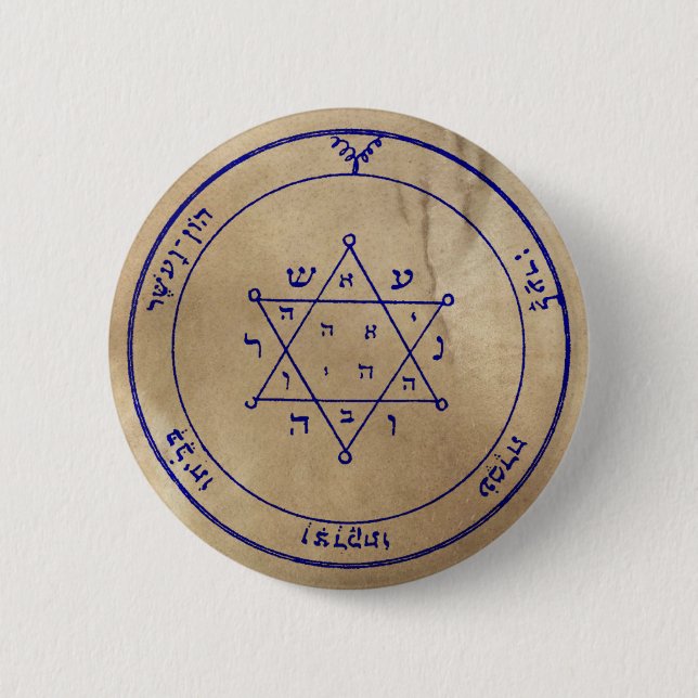 Second Pentacle of Jupiter 6 Cm Round Badge (Front)