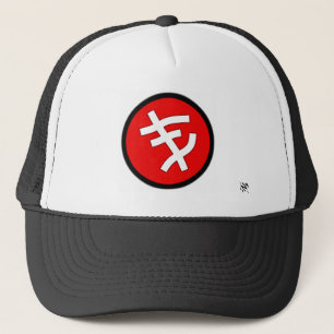 Secret ideograph (cool exotic symbol) 2 trucker hat