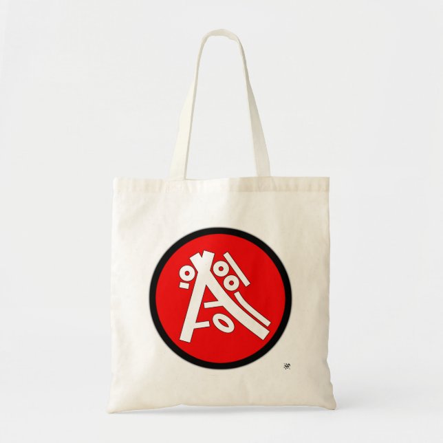 Secret ideographs (cool exotic symbols) 6 tote bag (Front)