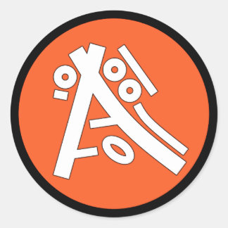 Secret ideographs (cool exotic symbols) 6b classic round sticker