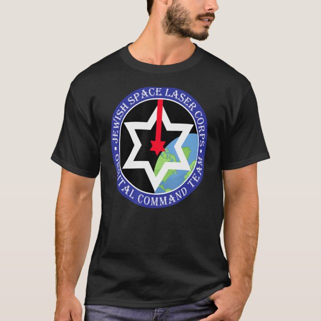 Secret Jewish Space Laser Corps Mazel Tov Funny Je T-Shirt (Front)