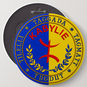 Secular Kabylie, round badge 15 cm.