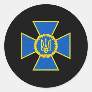 Security Service Of Ukraine Emblem Sbu Flag Ukr 2  Classic Round Sticker