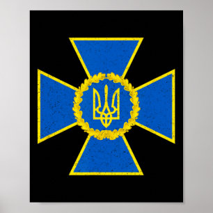 Security Service Of Ukraine Emblem Sbu Flag Ukr 2 Poster