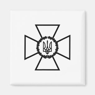 Security Service Of Ukraine Emblem Sbu Flag Ukr 3  Magnet