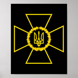 Security Service Of Ukraine Emblem Sbu Flag Ukr Poster