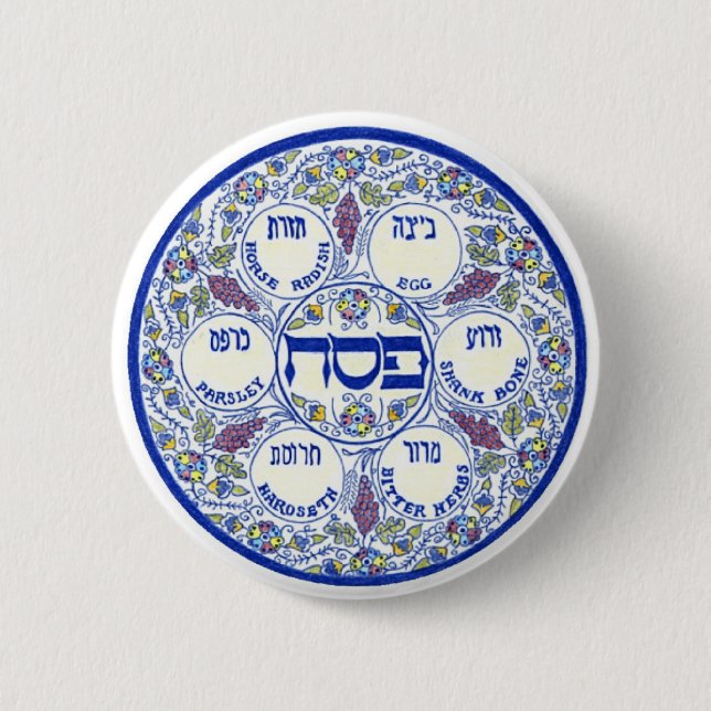 Seder Plate 6 Cm Round Badge (Front)