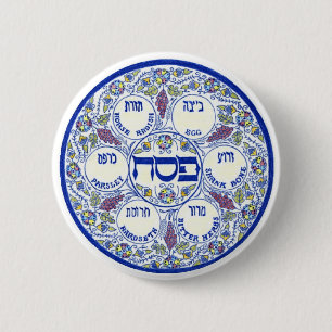 Seder Plate 6 Cm Round Badge