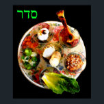 Seder Plate - "Seder" In Hebrew Poster<br><div class="desc">Choose your size,  your media,  and consider including a lovely frame.  The Yehudis L Store has created hundreds of Jewish products and is constantly expanding.  Tell your friends and send them our link:  http://www.zazzle.com/YehudisL*</div>