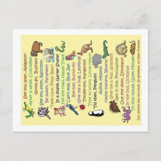 See You Later, Alligator! Postcard