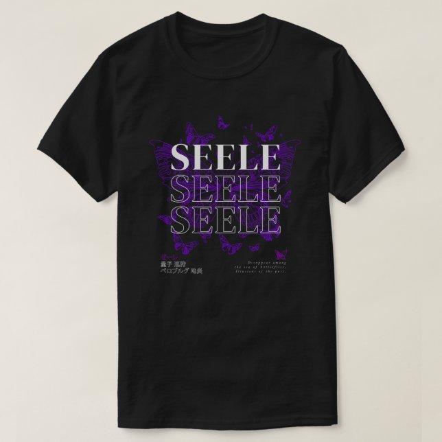 Seele - Sea of Butterflies - Honkai Star Rail T-Shirt (Design Front)
