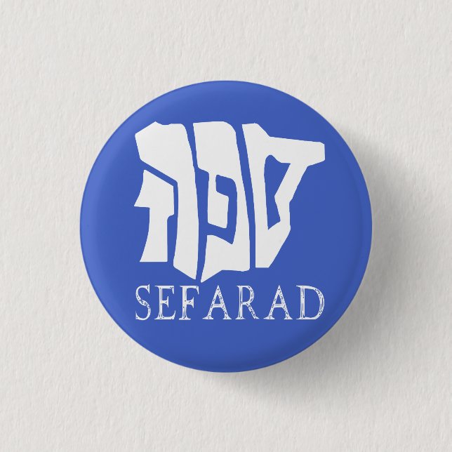 SEFARAD 3 CM ROUND BADGE (Front)