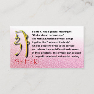 Sei He Ki information cards