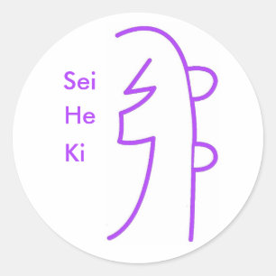 Sei He Ki Sticker