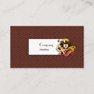 Seigaiha Pattern Business Card