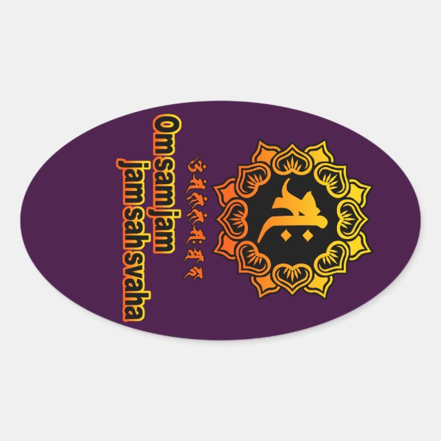 Seishi Bosatsu Oval Sticker (Front)