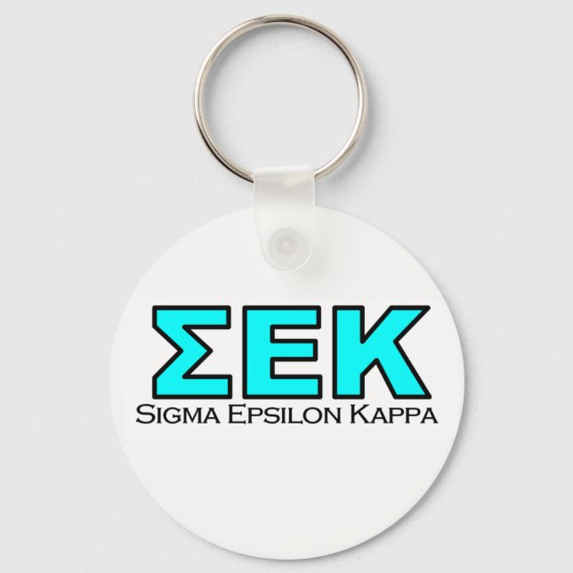 SEK Button Key Chain (Front)