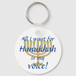 Selective Mutism Hanukkah Key Ring