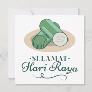 Selemat Hari Raya // Islamic Eid Celebration Card