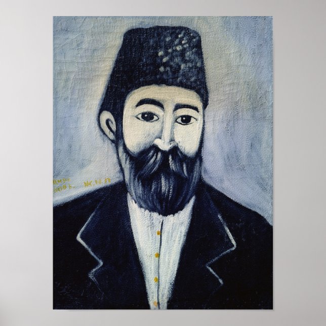 Self Portrait, 1900 Poster (Front)