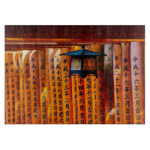 Senbon Torii, Fushimi Inari Shrine Cutting Board