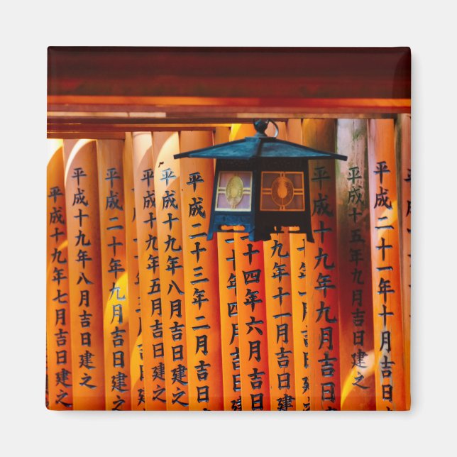 Senbon Torii, Fushimi Inari Shrine Magnet (Front)