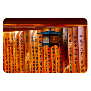 Senbon Torii, Fushimi Inari Shrine Magnet