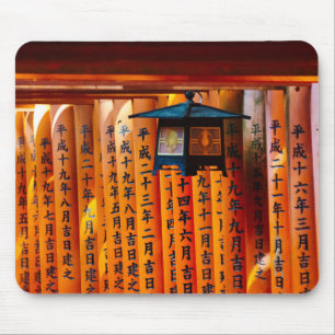 Senbon Torii, Fushimi Inari Shrine Mouse Pad