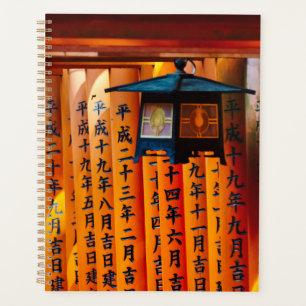Senbon Torii, Fushimi Inari Shrine Planner