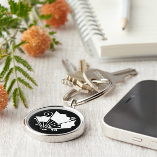 Senchō Ageha Key Ring