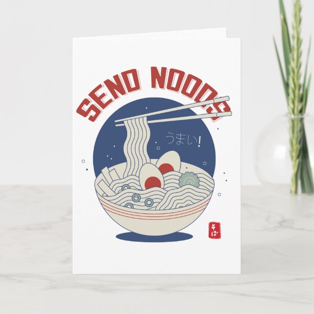 Send Noods Japanese Noodle Soup Ramen Thank You Ca (Front)