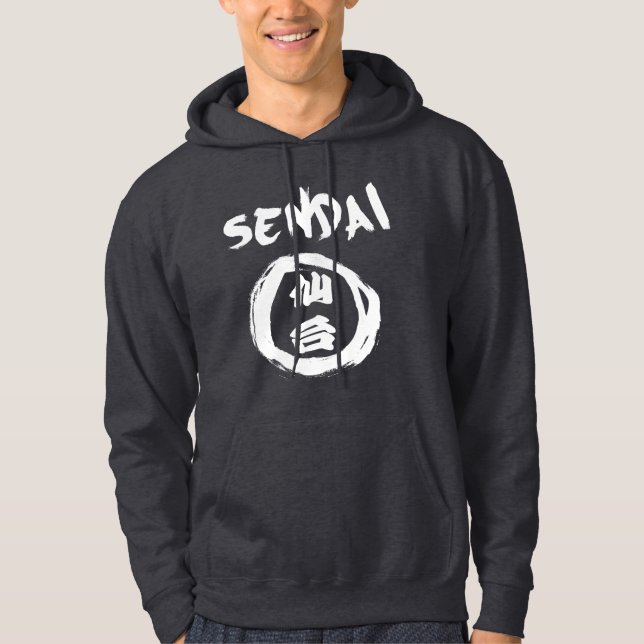 Sendai Graffiti Hoodie (Front)