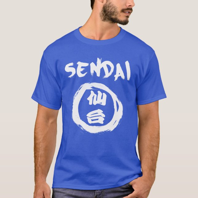 Sendai Graffiti T-Shirt (Front)