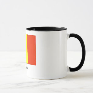 Senegal Mug