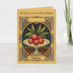 Senjed Tradition Ancient Symbol of Love Card