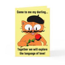 Señor Gato Valentines Day Sweetheart Romantic Card