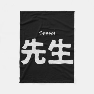 Sensei Karate Teacher - Training Martial Arts Dojo Fleece Blanket