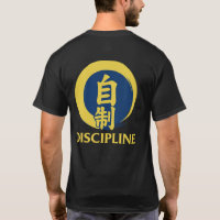 Sensei’s Supplies Bushido Discipline Kanji