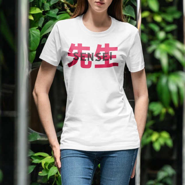 Sensei   T-Shirt (Creator Uploaded)