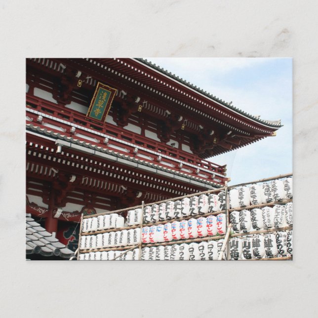 sensō-ji angles postcard (Front)