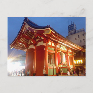 Sensoji Gate (Asakusa, Japan) Postcard