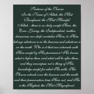 Sentence of the Throne Poster